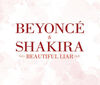 Beautiful Liar - EP